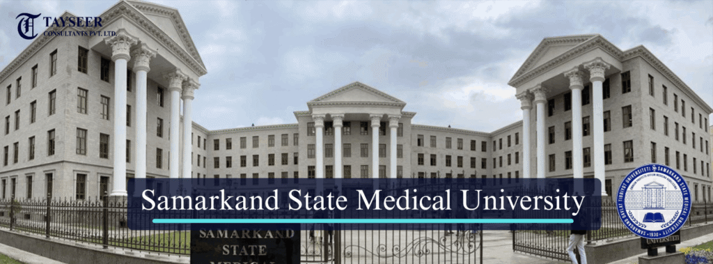Samarkand State Medical University